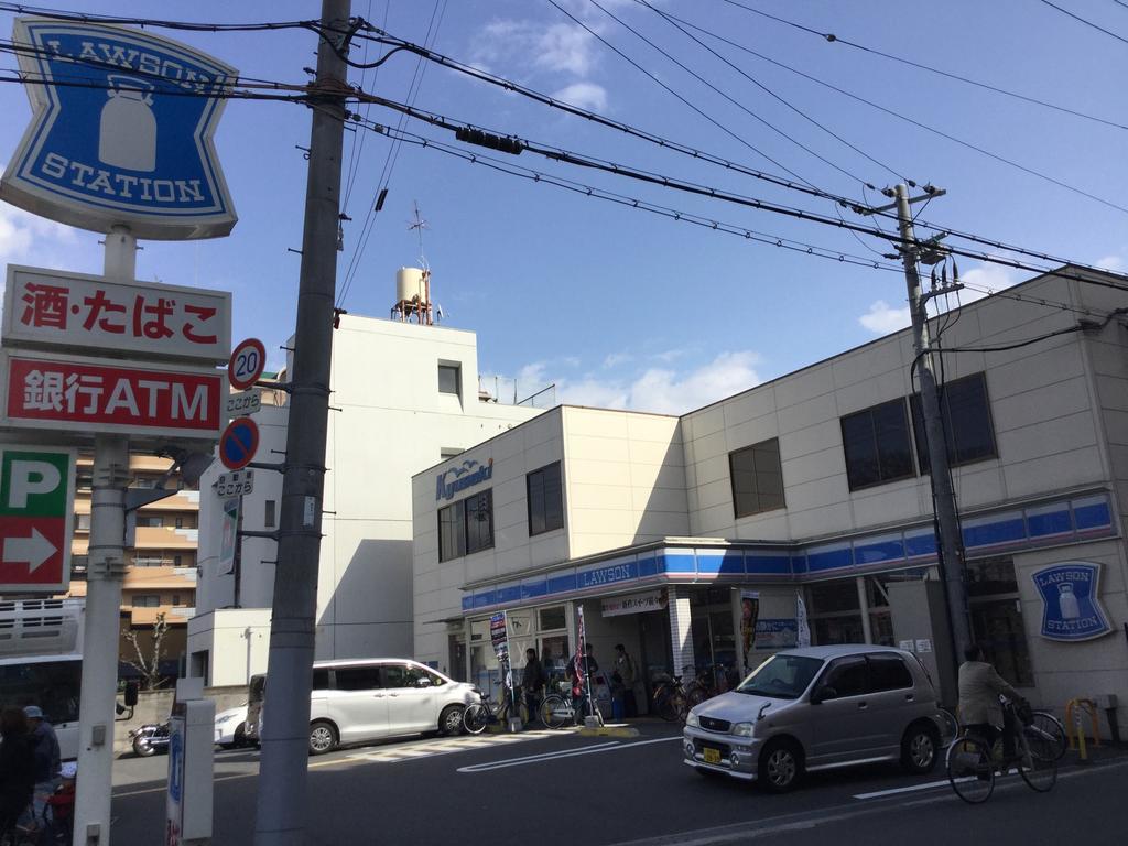 Guest House Fun Osaka Exterior photo